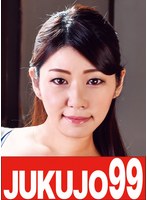 他人に抱かれ悶える俺の妻 高城彩 居間で挿入されて編