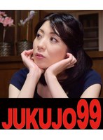 夫の上司と体を重ねる美人妻 五十嵐潤 不倫の始まり編