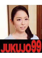 夫ではなく若い男に開発される主婦 高木千里 オナニーとフェラ編