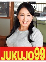 【還暦巨乳】夫とねっとりセックスする還暦妻 高場典子
