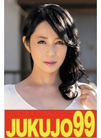 【貧乳】小ぶりオッパイで細身な母さん 二ノ宮慶子 覗かれる夫婦編