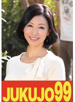 【巨乳】一つ屋根の下の性交 海宮みさき 夫婦を覗く息子編