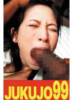 【巨乳】スーパーデカマラでイカされる元山はるか23歳 フェラ2発射編