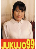 【巨乳】初めての巨大マラで快感を知る巨乳美人妻 岩沢香代 イッタ妻編
