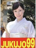 【細身】娘婿を寝取った母 福田由貴 口内と尻に2発射編