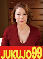 【巨乳巨尻】母のお尻で射精したくなる俺 青井マリ 母のオナニーから挿入編