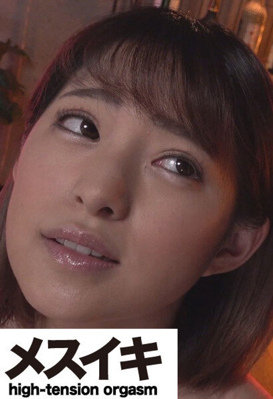 緊縛で濡れちゃうんです…気持ちいいんです Part.1