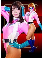 ヒロイン徹底陥落07 ミスエクセレント ～淫獣怪人の宴～ 北川りこ