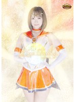 【G1】New Tale’s 新・テイルズ戦士 episode_03 若宮穂乃