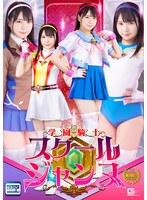 学園騎士スクールジャンヌ 円井萌華
