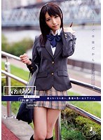 もうすぐ卒業だから… 学籍番号015 叶咲ゆめ