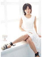 美性本能 小向まな美