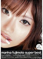 MARINA FUJIMOTO SUPER BEST
