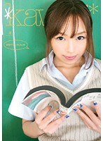 学校でセックchu☆ 渚