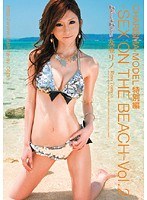 CHARISMA☆MODEL特別編-SEX ON THE BEACH- Vol.2 友亜リノ