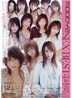 MOODYZ SEX BEST 4時間 4