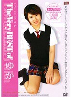 The Very BEST of ゆか