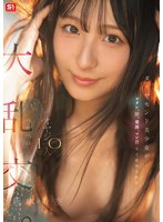 ダイヤモンド美少女がヨダレ、汗、愛液、マン汁全て舐められる オヤジ10人ベロベロ大乱交。 新木希空