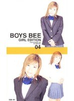 BOYS BEE GIRL EDITION04 RURU AIDA