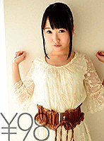 【お得】二人を襲う黒人の極太チ○ポ！ミニ系ボディのまゆちゃんは、チ○ポ挿れられ即イキ。立ちバックから、軽々持ち上げ連続駅弁。キツマ○コに突き刺さるデカチン、強●3Pから奥まで突きまくる正常位。ハードピストンからの大量顔射＆デカチン強●お掃除フェラ 裕木まゆ