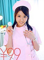 【お得】ナースコスのらんちゃんとラブラブセックス。チ○ポがデカすぎて、やっと入った騎乗位。気持ち良くて腰が止まらない。バックで奥までデカチンが気持ちイイ。正常位から横バック、再び正常位で奥までハードピス。最後にたっぷり精子をぶっかけ 宇沙城らん
