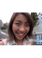 Fuck street Girls！ 中田由真